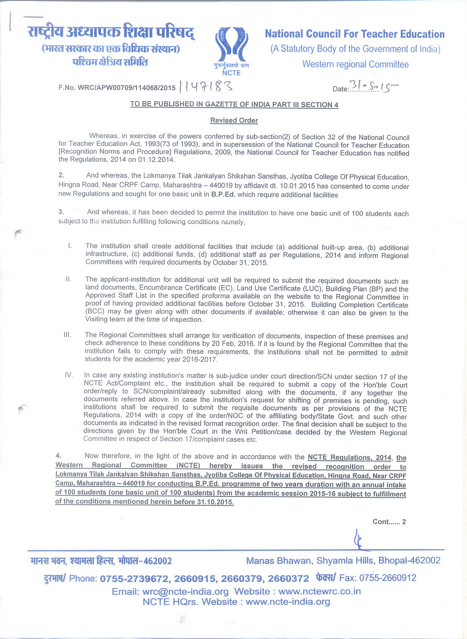 B P Ed  NCTE Letter 2015-1