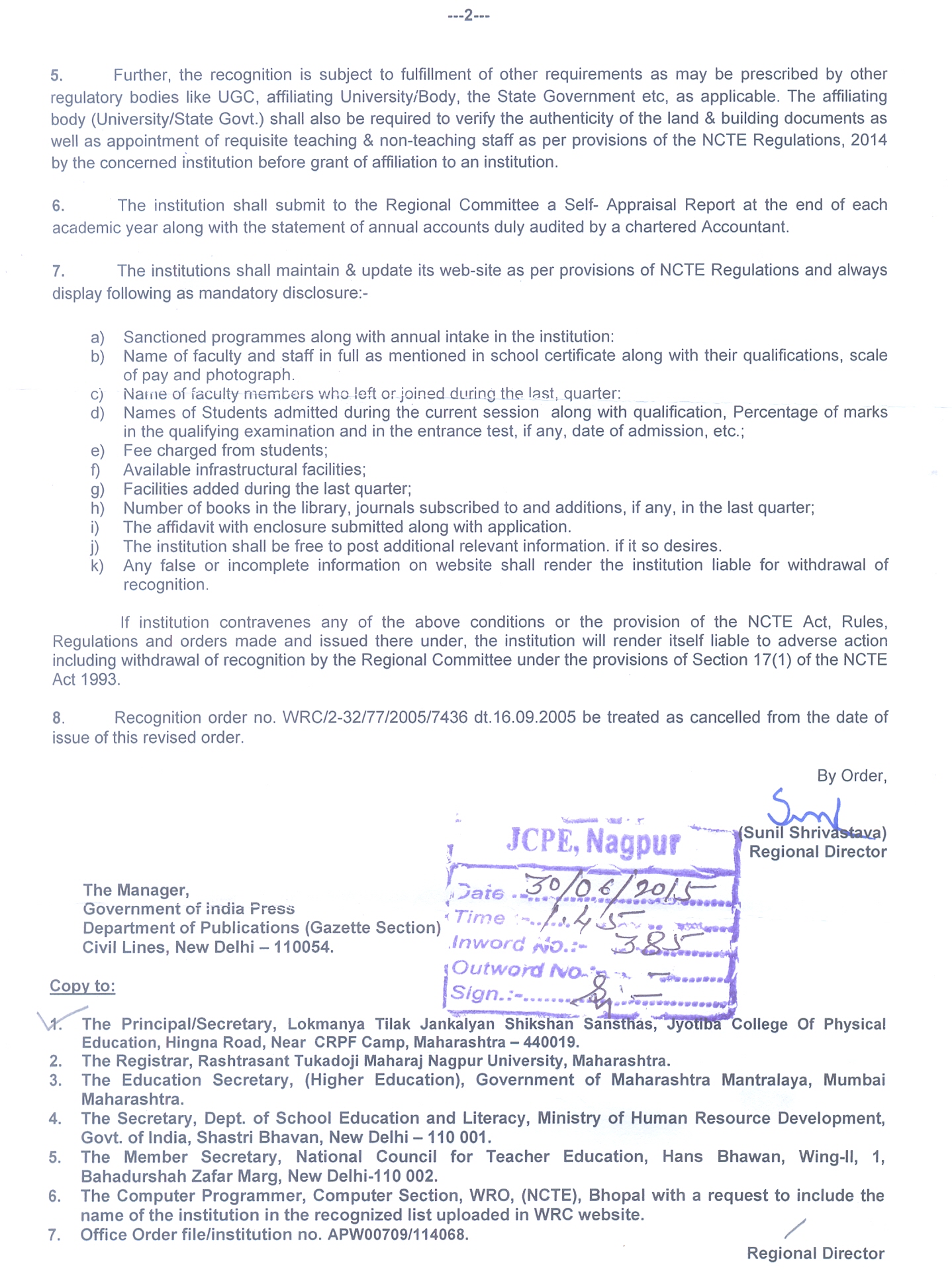 B P Ed  NCTE Letter 2015-2