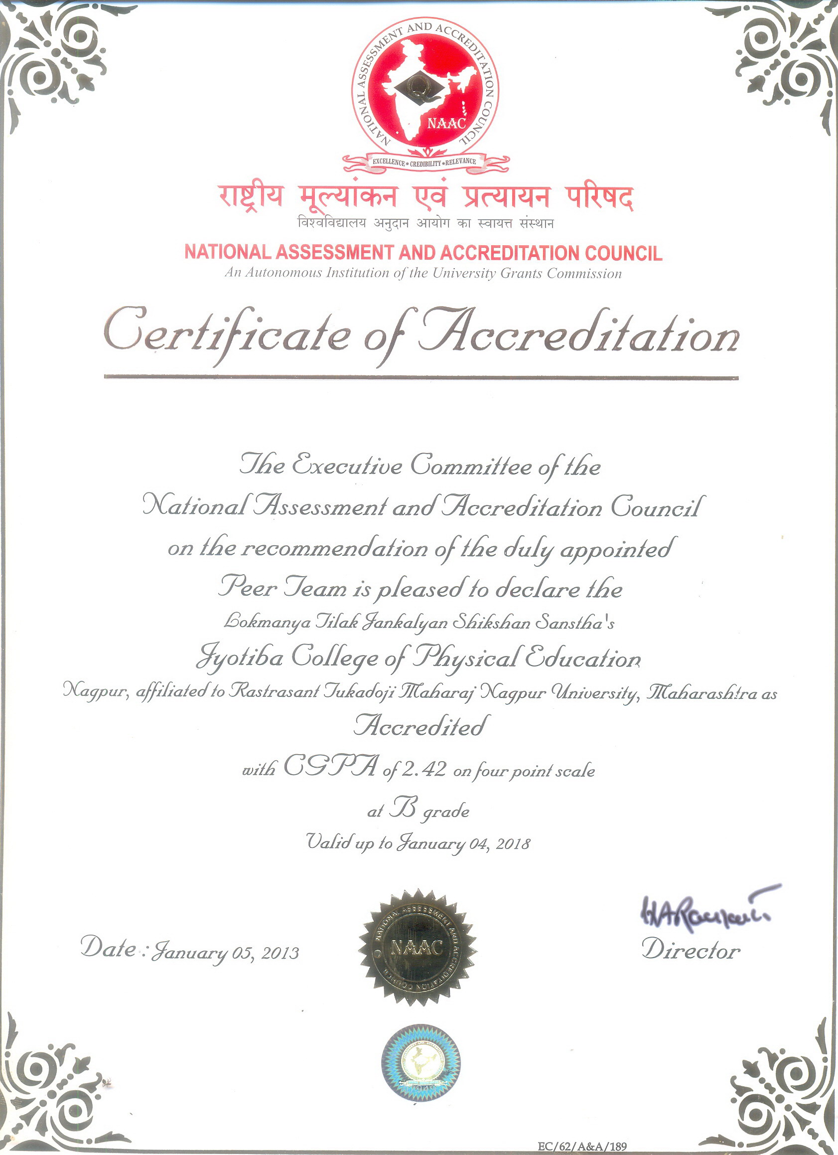 NAAC Certificate