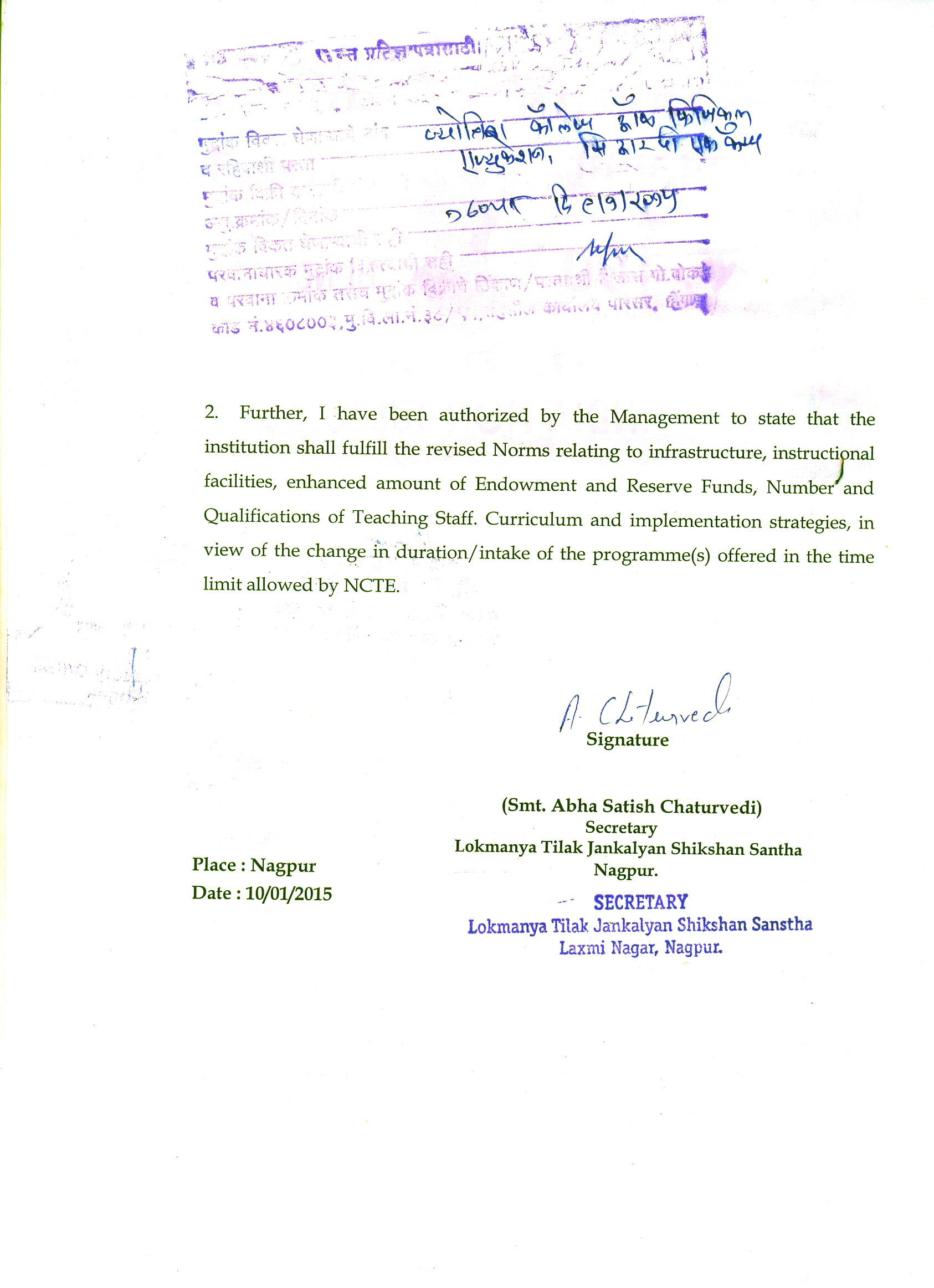 Affidavit MPEd2
